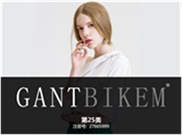  GANTBIKEM