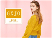  GXJO