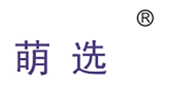  萌选