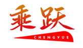  乘跃