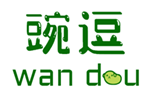  豌逗