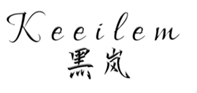  黑岚
