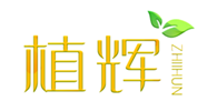  植辉