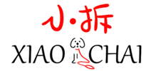 小拆