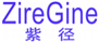  紫径