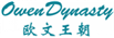  欧文王朝