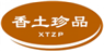  香土珍品