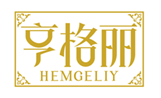  亨格丽