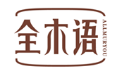  全木语