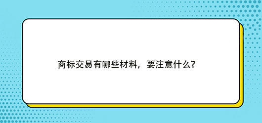 1625108019758489.jpg 01.jpg